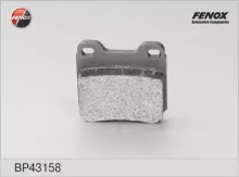 Колодки тормозные задние дисковые комплект FENOX для Opel Omega A / Senator B L(между центр.ушек)=41мм
