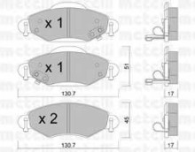 Колодки тормозные передние комплект Metelli для Toyota Yaris 2003> Колодки тормозные передние комплект Metelli для Toyota Yaris 2003>