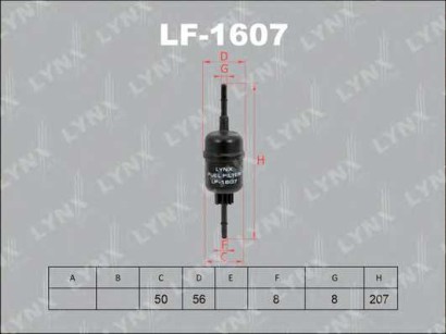 Фильтр топливный Lynx для Ford Fusion (2002>) / Fiesta (2001-2007)