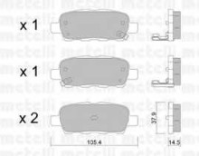 Колодки тормозные задние дисковые комплект Metelli для Nissan Teana Qashqai Tiida