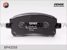 Колодки тормозные передние комплект FENOX для Subaru Forester (S10) (1997-2000) Колодки тормозные передние комплект FENOX для Subaru Forester (S10) (1997-2000)