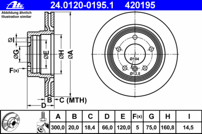 Диск тормозной задний ATE для BMW 1 E87 / 3 E90 (2005>)