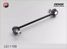 Стойка переднего стабилизатора FENOX для Audi 80 86-96