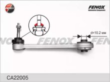 Рычаг задний верхний FENOX для BMW 5-E39 / 7-E65