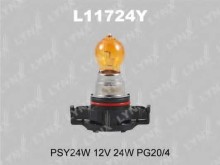 Лампа Lynx PSY24W 12V-24W PG20 / 4