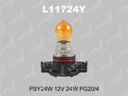 Лампа Lynx PSY24W 12V-24W PG20 / 4