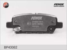 Колодки тормозные задние дисковые комплект FENOX для Nissan Teana Qashqai Tiida