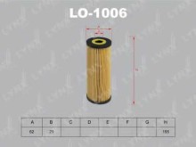 Фильтр масляный Lynx для Audi / Seat / VW 1.9TDI / 2.5TDI 155x64 Фильтр масляный Lynx для Audi / Seat / VW 1.9TDI / 2.5TDI 155x64