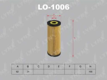 Фильтр масляный Lynx для Audi / Seat / VW 1.9TDI / 2.5TDI 155x64