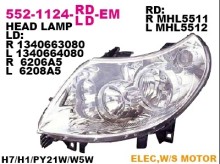 Фара левая Depo для Peugeot Boxer (2006>) / Fiat Ducato (2006>) ,CITROE Фара левая Depo для Peugeot Boxer (2006>) / Fiat Ducato (2006>) ,CITROE
