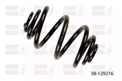 Пружина задняя Bilstein для BMW 3-СЕРИЯ E46 (1998-2005)