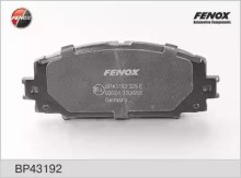 Колодки тормозные передние комплект FENOX для Toyota Yaris (2005>) без ABS Колодки тормозные передние комплект FENOX для Toyota Yaris (2005>) без ABS