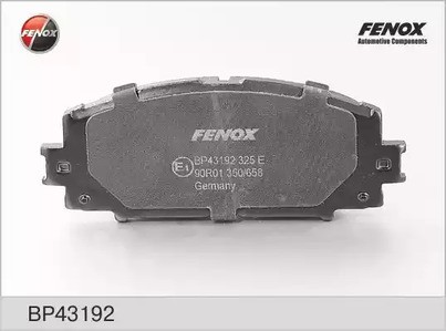 Колодки тормозные передние комплект FENOX для Toyota Yaris (2005>) без ABS