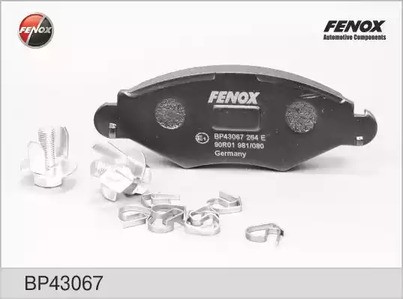 Колодки тормозные передние комплект FENOX для Peugeot 206