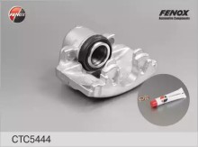 Суппорт тормозной передний правый FENOX для VW / Audi / Skoda