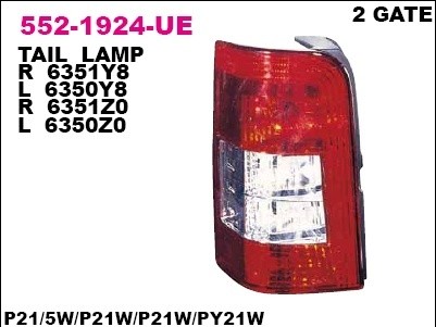 Фонарь задний левый Depo для Citroen BERLINGO(FIRST) (M59) (2005-2010) ПОСЛЕ 2005 ГОДА