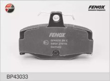 Колодки тормозные задние дисковые комплект FENOX для Nissan Primera P10 / P11 / WP11