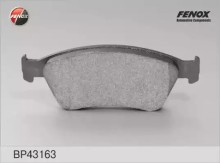 Колодки тормозные передние комплект FENOX для Audi A8 [D3,4E] (2004-2010) / VW Phaeton (2002>)
