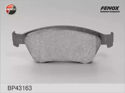 Колодки тормозные передние комплект FENOX для Audi A8 [D3,4E] (2004-2010) / VW Phaeton (2002>)