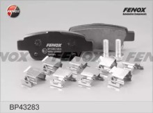 Колодки тормозные задние дисковые комплект FENOX для Honda Cr-V (2007>) 2.0i-VTEC,2.2i-CTD
