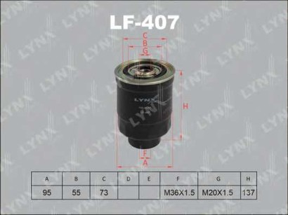 Фильтр топливный Lynx для Mitsubishi / Mazda / Isuzu / Hyundai
