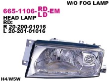 Фара левая Depo для Skoda Octavia 01 / 00> без противотуманки / c эл.корректором Фара левая Depo для Skoda Octavia 01 / 00> без противотуманки / c эл.корректором