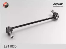 Стойка переднего стабилизатора FENOX для Citroen Xsantia / Peugeot 406
