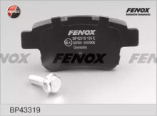 Колодки тормозные задние дисковые комплект FENOX для Citroen C4 Picasso