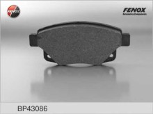 Колодки тормозные задние дисковые комплект FENOX для Ford Transit 06> 2008>>