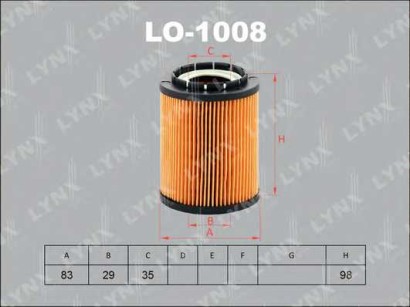 Фильтр масляный Lynx A6 / A8 / Q7 / T5 / Galaxy / Cayene / Phaeton обьемом 4,2л