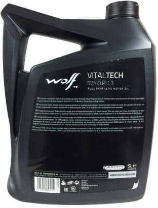Масло моторное Wolf для Wolf Vitaltech 5W40 PI C3 5Л