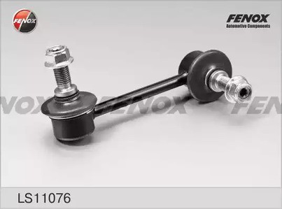 Стойка переднего стабилизатора правая FENOX для Mazda 323 / 626 / XEDOS-6 / CX 7 передяя / задняя