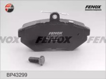 Колодки тормозные передние комплект FENOX для Audi A4 B5 / Passat B5 высота проушины 8.7mm Колодки тормозные передние комплект FENOX для Audi A4 B5 / Passat B5 высота проушины 8.7mm