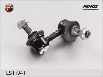 Стойка переднего стабилизатора правая FENOX для Honda Civic 2001> 1.7