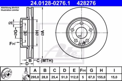 Диск тормозной передний вентилируемый ATE для Mercedes Benz A140 / 160 W176 (2012>)