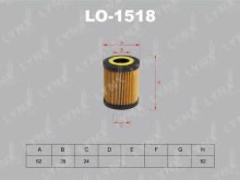 Фильтр масляный Lynx для Opel Astra G / Vectra B / Omega B Фильтр масляный Lynx для Opel Astra G / Vectra B / Omega B