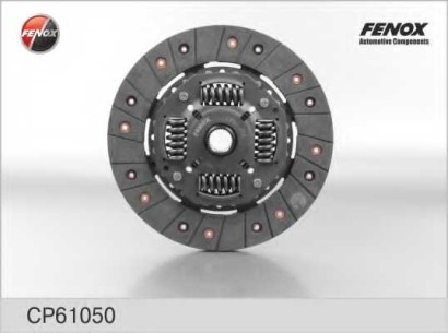 Диск сцепления FENOX для Passat [B4] (1994-1996) 1.8 ADZ