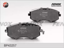Колодки тормозные передние комплект FENOX для Subaru Forester 2001> Колодки тормозные передние комплект FENOX для Subaru Forester 2001>