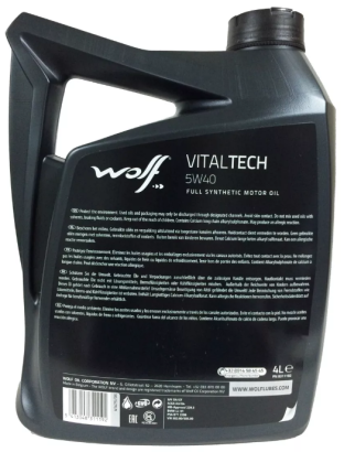 Масло моторное Wolf для Wolf Vitaltech 5W40 4Л