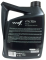 Масло моторное Wolf для Wolf Vitaltech 5W40 4Л