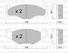 Колодки тормозные передние комплект Metelli для VW Golf I-Iii / Passat B2 / B3 Колодки тормозные передние комплект Metelli для VW Golf I-Iii / Passat B2 / B3