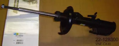Амортизатор передний Bilstein MB Vito