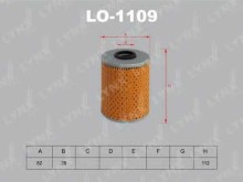 Фильтр масляный Lynx для BMW 3-E36 / 5-E34 / Z3 2.0-3.2 Фильтр масляный Lynx для BMW 3-E36 / 5-E34 / Z3 2.0-3.2