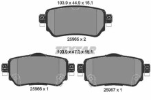 Колодки тормозные задние дисковые комплект Textar для Nissan Qashqai (J11) (2014>)