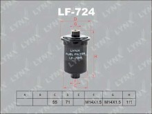 Фильтр топливный Lynx для Hyundai Sonata II (1993-1996) Фильтр топливный Lynx для Hyundai Sonata II (1993-1996)