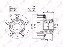 Ступица задняя Lynx для Mazda с ABS 5 отверст с подшипником