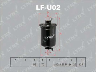 Фильтр топливный Lynx для Suzuki Vitara / X-90 88> 1.6 / 2.0
