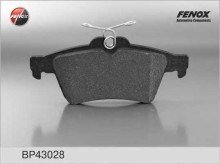 Колодки тормозные задние дисковые комплект FENOX для Ford Focus / C-Max