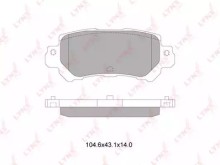 Колодки тормозные задние дисковые комплект Lynx для Mazda CX 5 (2012>)