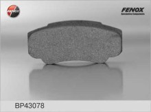 Колодки тормозные задние дисковые комплект FENOX для Citroen Jumper / Fiat Ducato 109.5x50x20ММ + ЕЛАБУГА